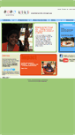 Mobile Screenshot of kilikili.org